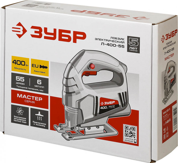 Лобзик электрический ЗУБР Л-400-55
