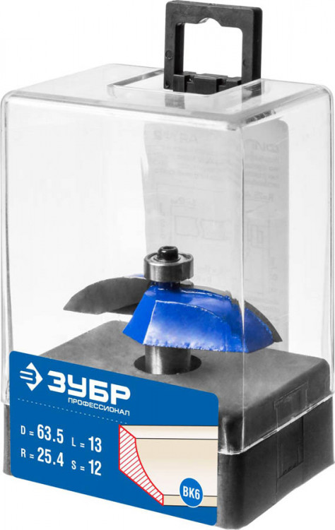 Фреза фигирейная №2 ЗУБР 28761-63.5