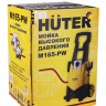 Мойка HUTER M165-PW