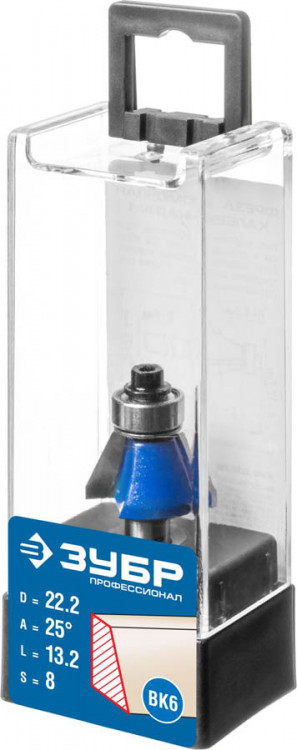 Фреза кромочная калевочная(фасочная) №9 ЗУБР 28711-22.2