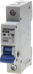 Автоматический выключатель СВЕТОЗАР, SV-49061-10-C