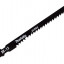 Пилки для лобзика MAKITA A-85793
