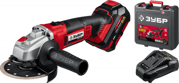 Угловая шлифмашина ЗУБР УШМ-18-125-41