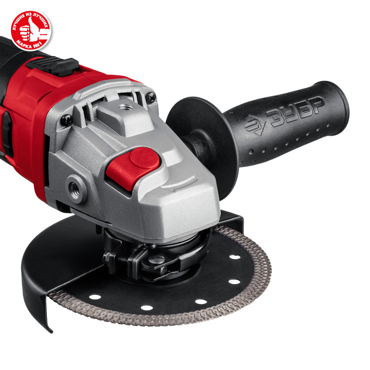Угловая шлифмашина ЗУБР УШМ-18-125-41