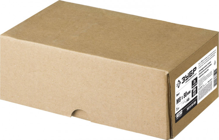 Винты ЗУБР 30318-08-080