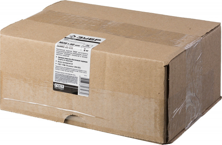 Болт ЗУБР 303080-20-050