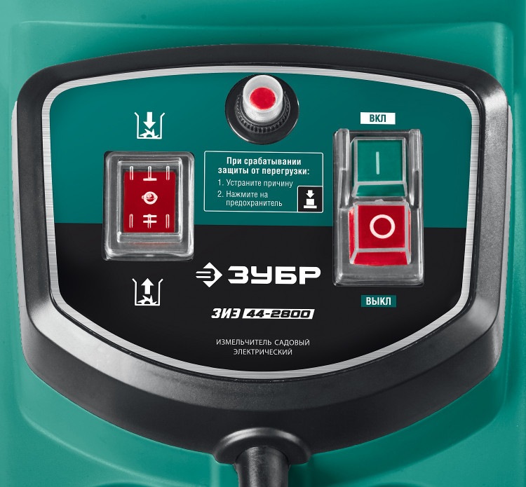 Измельчитель садовый электрический ЗУБР ЗИЭ-44-2800