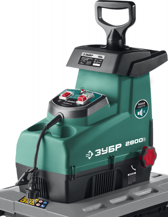 Измельчитель садовый электрический ЗУБР ЗИЭ-44-2800