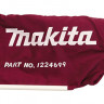 Пылесборник MAKITA 122469-9