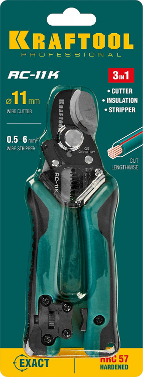 Кабелерез многофункциональный KRAFTOOL RC-11K 22696-3