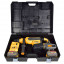 Аккумуляторный перфоратор DeWALT DCH733X2