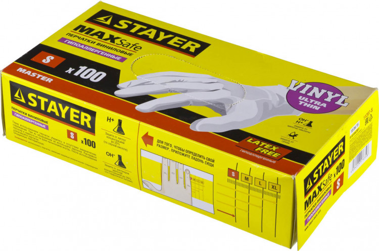 Перчатки экстратонкие STAYER 11207-S