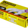 Перчатки экстратонкие STAYER 11207-S