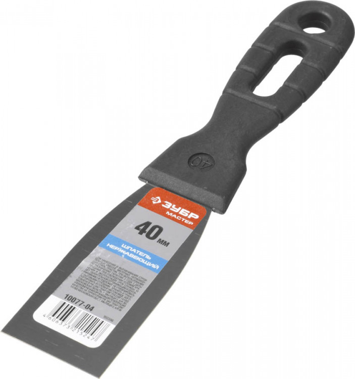 Шпатель ЗУБР 10077-04