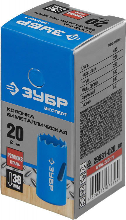 Буровая коронка биметаллическая ЗУБР 29531-020_z01