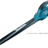 Аккумуляторная воздуходувка MAKITA UB360DZ