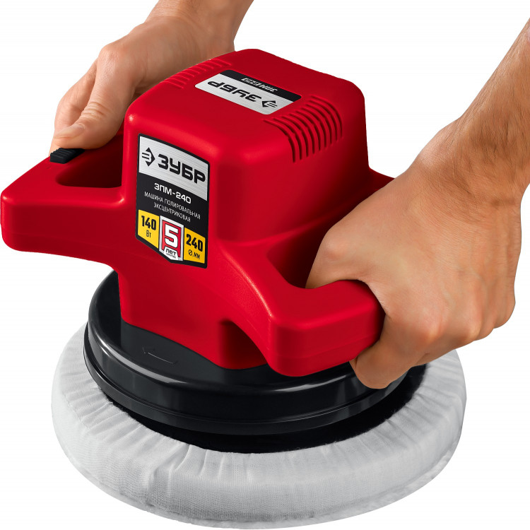 Полировальная машина ЗУБР ЗПМ-240