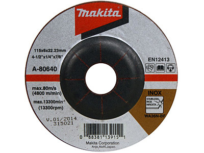 Шлифовальный диск MAKITA A-80640