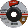 Шлифовальный диск MAKITA A-80640