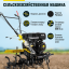 Сельскохозяйственная машина HUTER MK-9500P-10