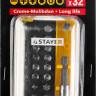 Набор бит STAYER 26135-H32