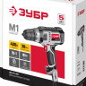 Дрель-шуруповерт сетевая ЗУБР ДШ-М1-400