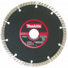 Алмазный диск MAKITA для сухой резки (P-22311)