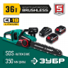 Аккумуляторная цепная пила ЗУБР ПЦЛ-3635-42