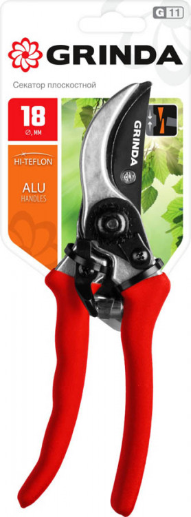 Секатор Grinda 8-423001_z02