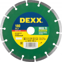 Алмазный диск отрезной DEXX 36701-180_z01