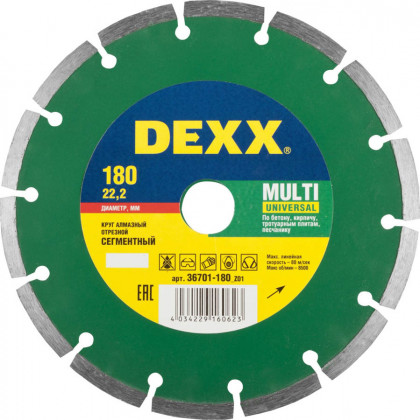 Алмазный диск отрезной DEXX 36701-180_z01
