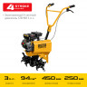 Культиватор бензиновый STEHER GK-150