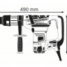 Перфоратор BOSCH GBH 5-40 D