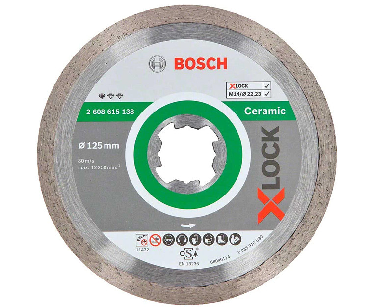 Алмазный диск Bosch X-Lock Standard for Ceramic 125x22,23x1,6x7 мм