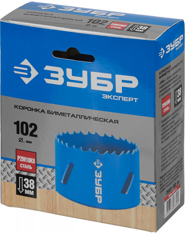 Буровая коронка биметаллическая ЗУБР 29531-102_z01