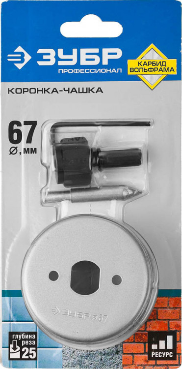 Буровая коронка-чашка с твердосплавным напылением ЗУБР 33360-067_z01