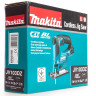 Аккумуляторный лобзик MAKITA JV103DZ