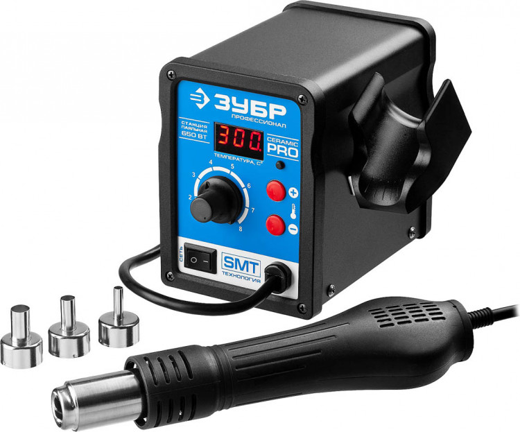 Паяльная станция ЗУБР 55350