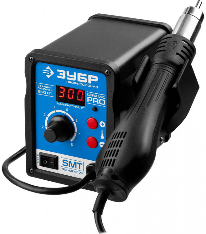 Паяльная станция ЗУБР 55350