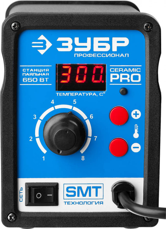 Паяльная станция ЗУБР 55350