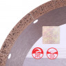 Алмазный диск DISTAR 1A1R 250 Hard ceramics Advanсed