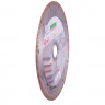 Алмазный диск DISTAR 1A1R 250 Hard ceramics Advanсed