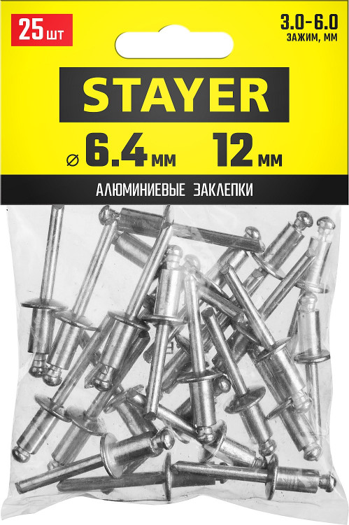 Алюминиевые заклепки STAYER 3120-64-12