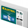 Гвозди для нейлера KRAFTOOL 31785-20