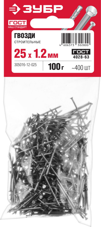 Гвозди ЗУБР 305016-12-025