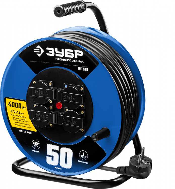 Удлинитель на катушке ЗУБР 55079-50