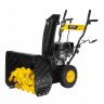 Снегоуборщик бензиновый HUTER SGC 4800B