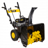 Снегоуборщик бензиновый HUTER SGC 4800B