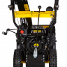 Снегоуборщик бензиновый HUTER SGC 4800B