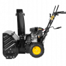 Снегоуборщик бензиновый HUTER SGC 4800B
